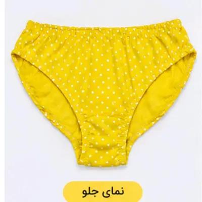 شورت لیفه‌ای زنانه زرد خال‌دار شورت زنانه راحتی و روزمره