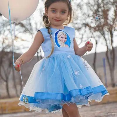 لباس آبی تم السا