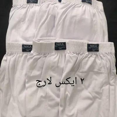 لباس زیر مردانه پادار