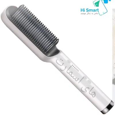 برس مو حرارتی Straigh hair -اصلی