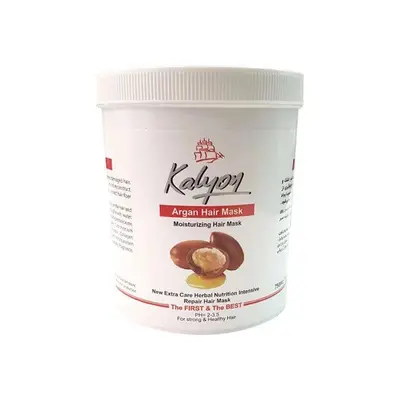 ماسک مو کالیون مدل ارگان Argan حجم 750 میلی لیتر Calyon Argan Hair Mask (750 ml)