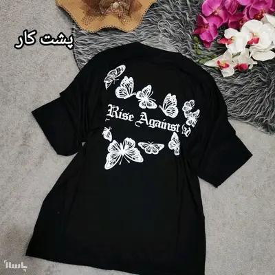 تیشرت لش پروانه-140092