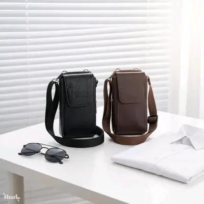 کیف دوشی مردانه
