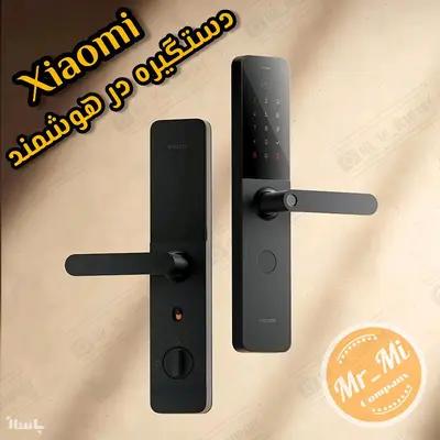 دستگیره در هوشمند شیائومی جنس فولاد ضد زنگ Xiaomi Smart Door Lock E10-158227