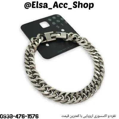 دستبند مردانه / زنانه نقره ای سیاه قلم ، قفلی