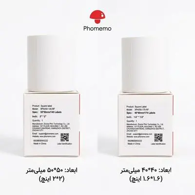 کاغذ لیبل پرینتر حرارتی Phomemo | رول لیبل 40×40 و 50×50 میلی‌متر