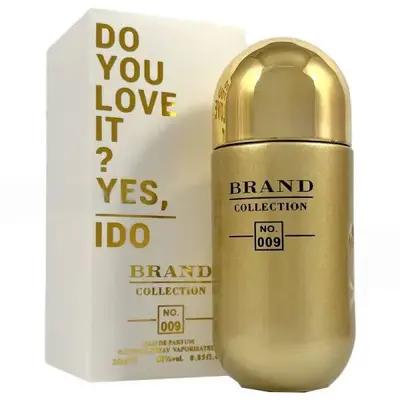 عطر جیبی زنانه نیچ برند کالکشن مدل 009-212VIP for Women حجم 25 میلی لیتر