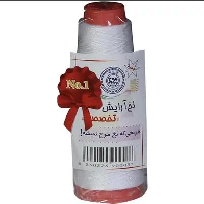 نخ آرایشی موج دوک کوچک کد 26.5