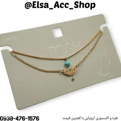 پابند دو ردیفه طلایی با آویز سنگ فیروزه اصل ، بسیار زیبا و حرفه ای