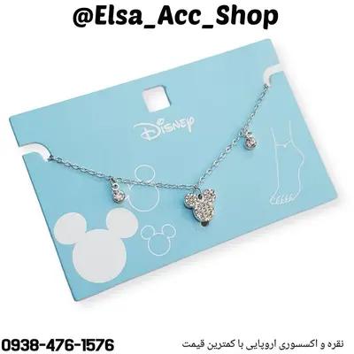 پابند نقره ای آویز میکی موس دیزنی نگین دار ، فری سایز قابل تنظیم