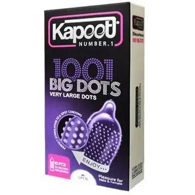 کاندوم خاردار کاپوت مدل بیگ داتس 1001 بسته ی 10 عددی