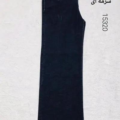 شلوار بگ سوپر سایز نیکا