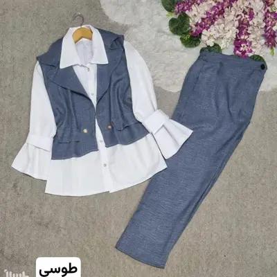 سع تیکه روایس(فریسایز تا44)