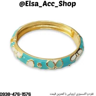 دستبند بنگل طلایی مینا کاری شده آبی نگین دار ، فنری