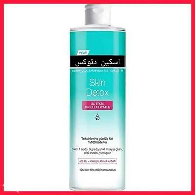 میسلار واتر پاک کننده آرایش 3 در 1 مدل اسکین دتوکس