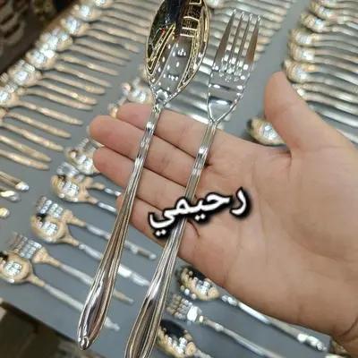 سرویس قاشق و چنگال 24نفره 120 پارچه یونیک نقره ای جدید خاص (پس کرایه )