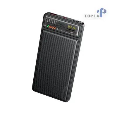 پاوربانک یسیدو مدل YP53 ظرفیت 10000 میلی آمپر ساعت