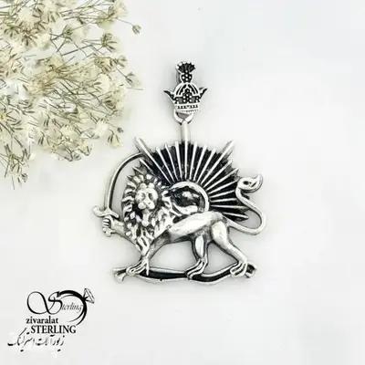 پلاک شیر نقره 925 عیار کد 20607