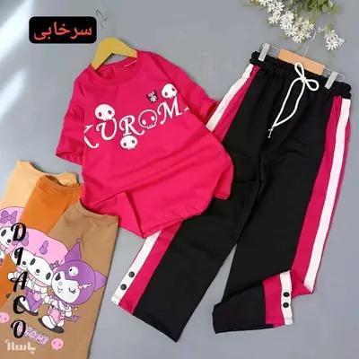 لباس تینیجری