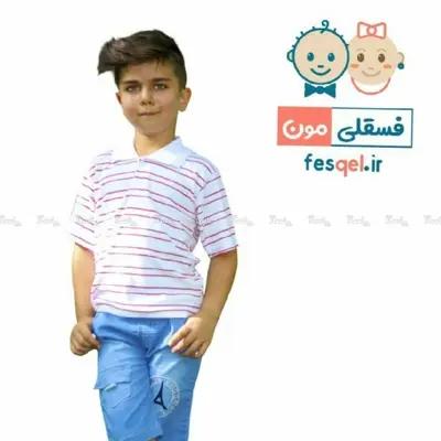 پولوشرت تک پسرانه-86914