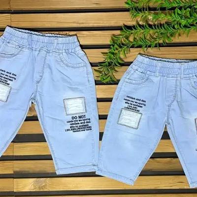 شلوارک اسپرت جین سایز 75 تا 100