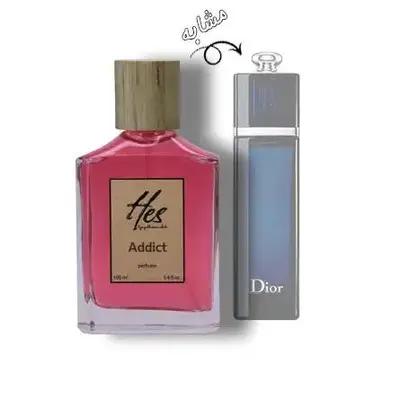 عطر زنانه حس مدل دیور ادیکت 2014 (ادکت) - hes - Dior - Dior Addict 2014