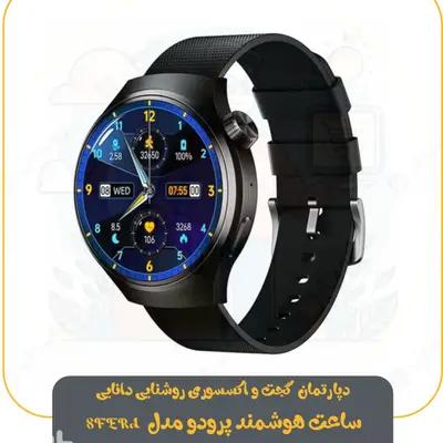 ساعت هوشمند پرودو مدل SFERA AMOLED