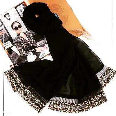 شال مزونی پایین پلنگی