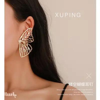 گوشواره ژوپینگ طرح پروانه