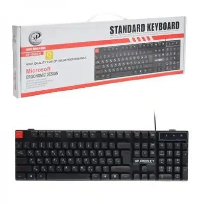 کیبورد باسیم ایکس‌پی پروداکت مدل XP-8500N سوییچ ممبران