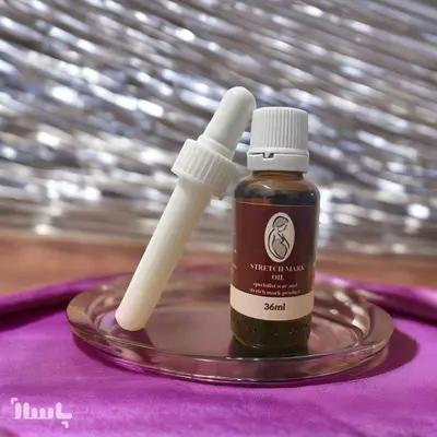 قطره stretch mark oil استرچ مارک رفع ترک های پوستی
