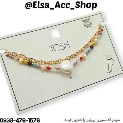 پک دو عددی پابند طلایی با آویز مروارید باروک اصل ، بسیار زیبا
