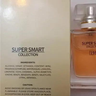 عطر کوکو شنل برند سوپر اسمارت 25 میل