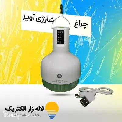 خرید چراغ شارژی آویز اضطراری مدل 7812 DP