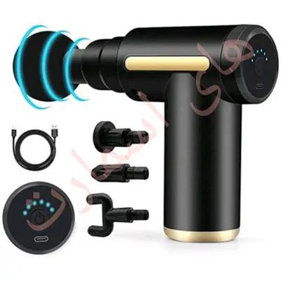 ماساژور تفنگی شارژی MASSAGE GUN-اصلی