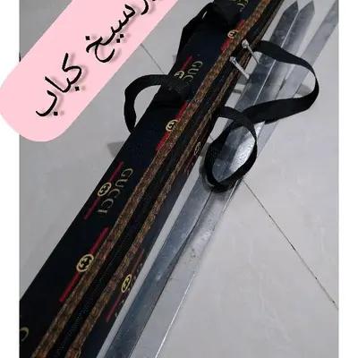 کاور سیخ کباب-160750
