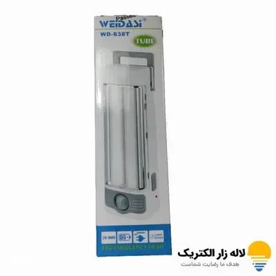 چراغ شارژی اضطراری ویداسی مدل 838