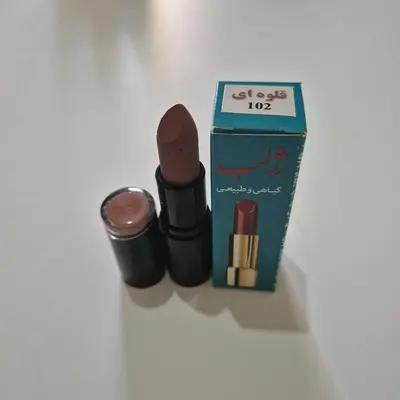 لاک گیاهی طبیعی