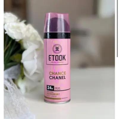 خرید اسپری خوش بو کننده بدن اتوک چنس چنل ETOOK CHANCE CHANEL حجم 200 میلی‌لیتر