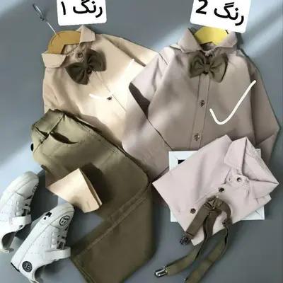چهارتیکه ساسبندی عیدانه دختر و پسر