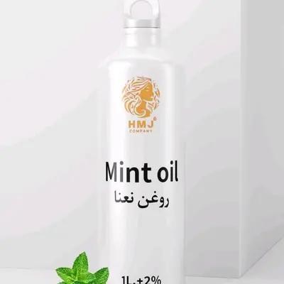 روغن نعنا برند HMJ گرید A+++ خوراکی / موضعی حجم 1 لیتر