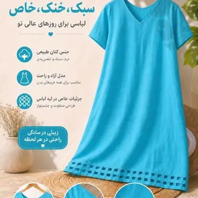 تونیک زنانه کتان