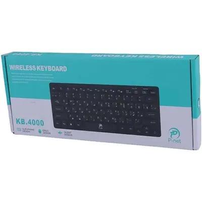 کیبورد بی‌سیم پی‌نت مدل KB4000