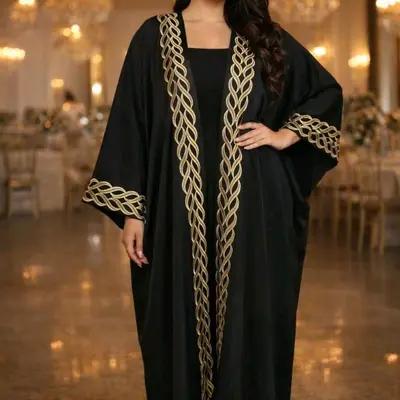 مدل عبا جلو باز  مجلسی کد 2530