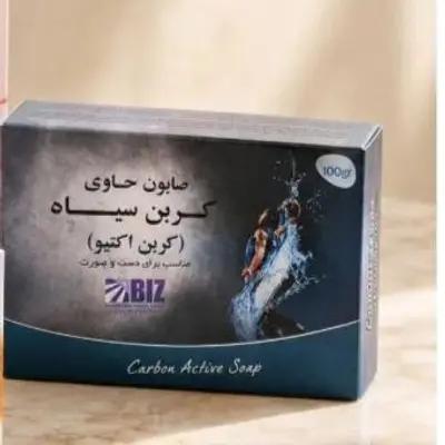 صابون کربن سیاه