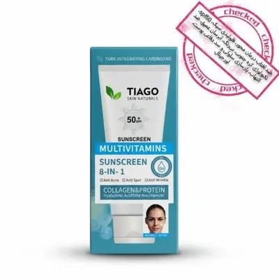 ضد آفتاب فیزیکی (مینرال) تیاگو spf50 محافظت درمانی و تخصصی پوست