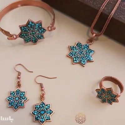سرویس مس و فیروزه