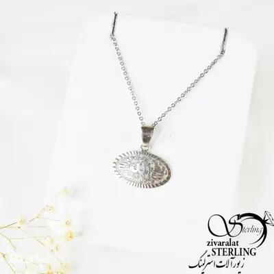 گردنبند الله نقره کد6884