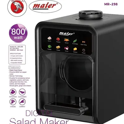 رنده برقی مایر مدل MR-298 | رنده و خردکن چندکاره با توان 800 وات و تیغه استیل