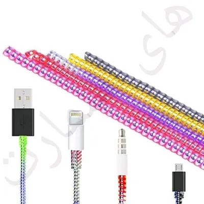 محافظ کابل شارژ لیزری